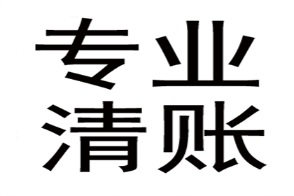 被告抗辩未引发举证责任转移问题